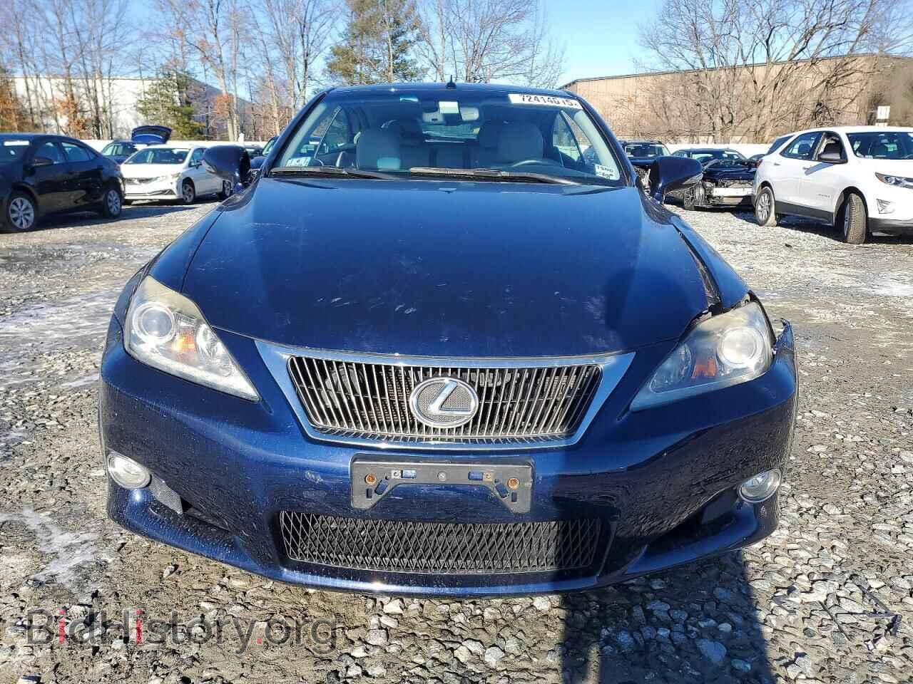 2011 LEXUS IS - VIN: JTHFF2C26B2515530 - Фото 5