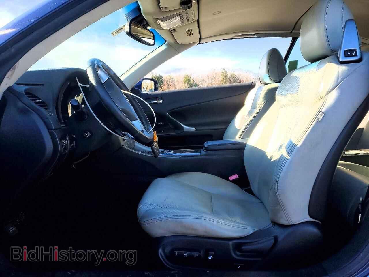 2011 LEXUS IS - VIN: JTHFF2C26B2515530 - Фото 7