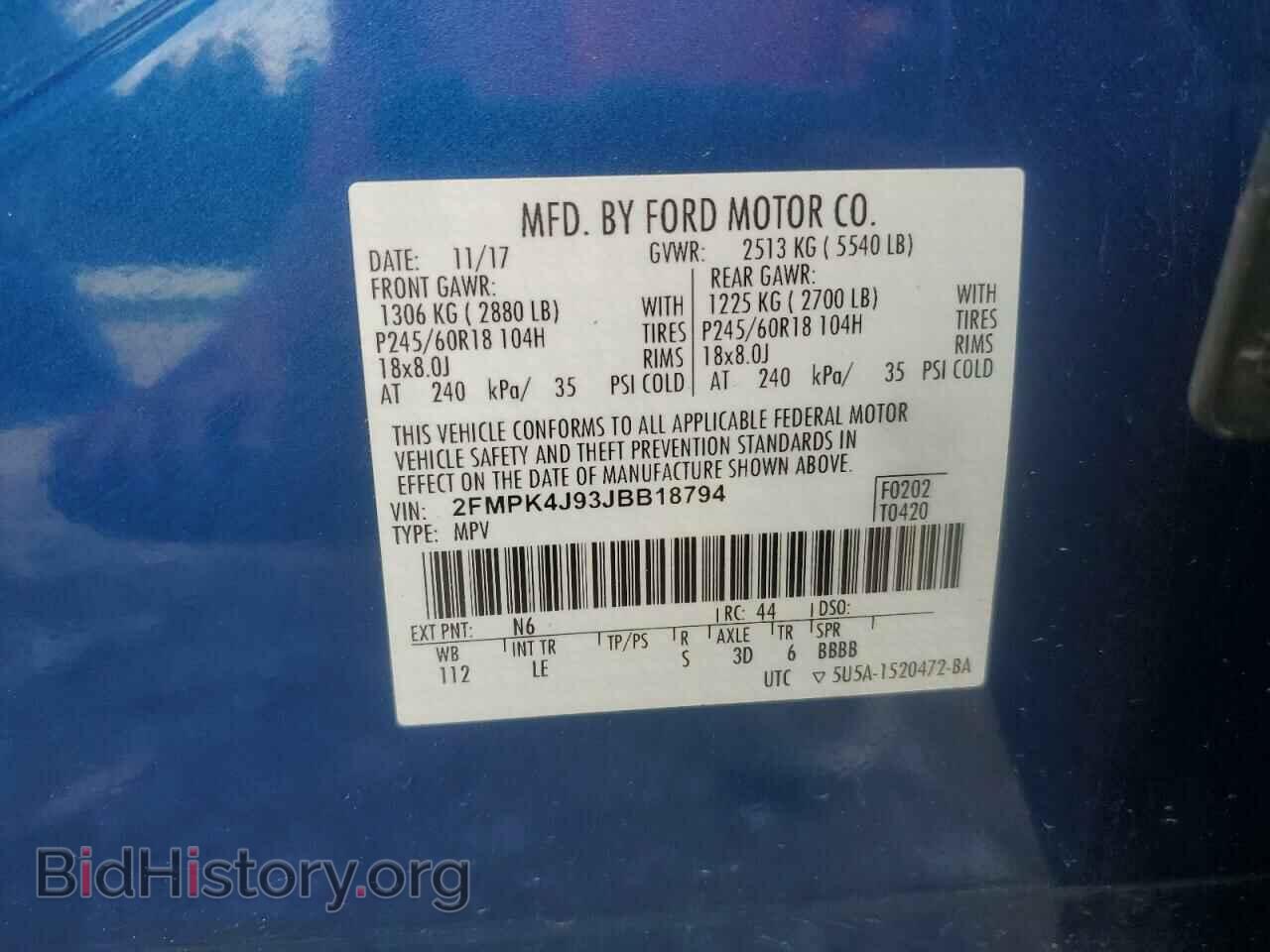 2018 FORD EDGE - VIN: 2FMPK4J93JBB18794 - Photo 13