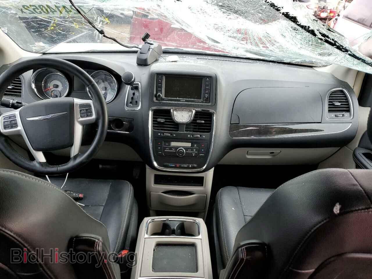 2016 CHRYSLER MINIVAN - VIN: 2C4RC1BG9GR281830 - Photo 8
