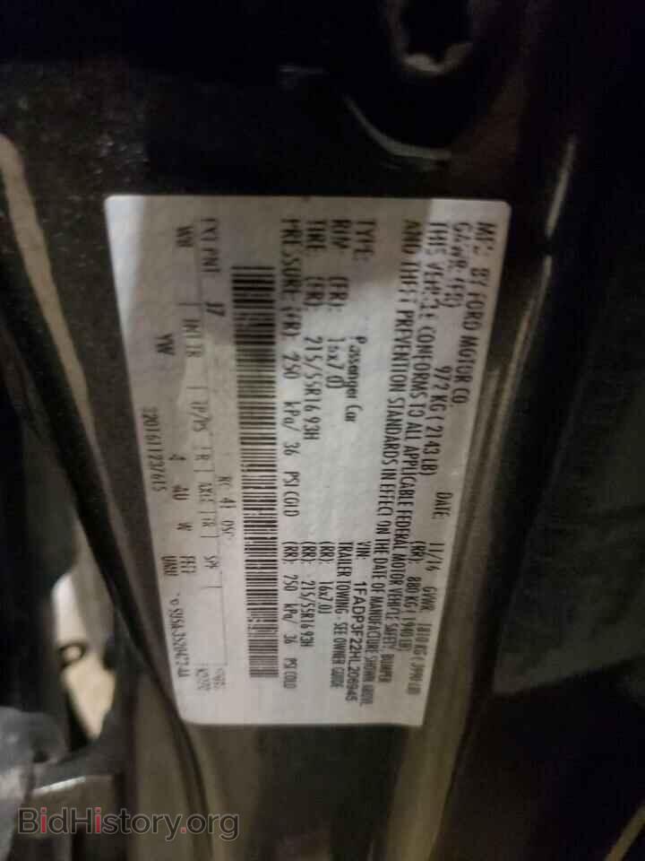 2017 FORD FOCUS - VIN: 1FADP3F22HL206945 - Photo 12