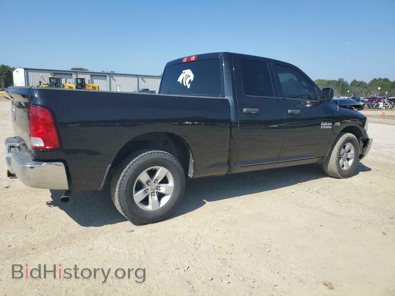 2017 RAM 1500 - VIN: 1C6RR6FT4HS684477 - Фото 3