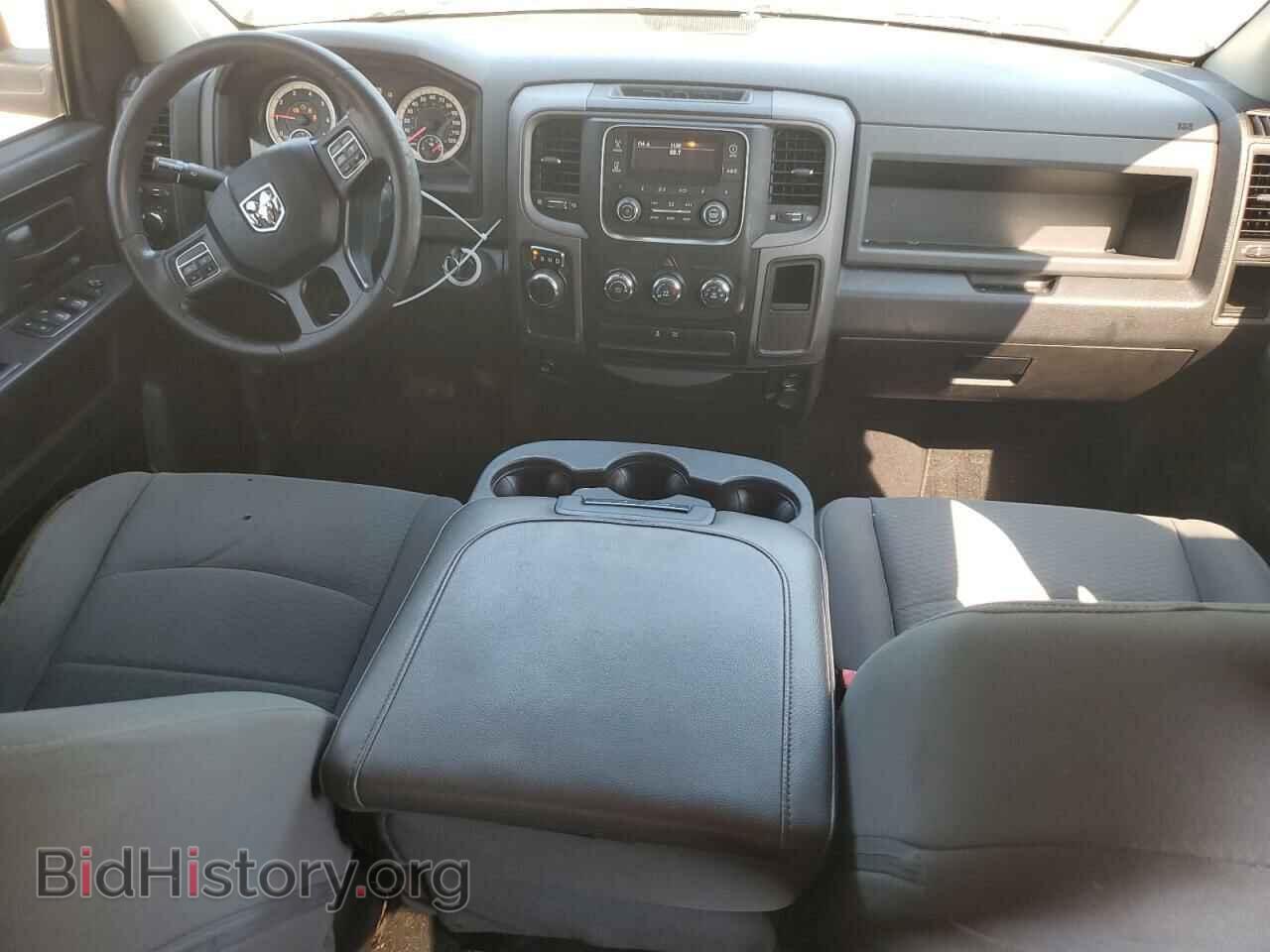 2017 RAM 1500 - VIN: 1C6RR6FT4HS684477 - Фото 8