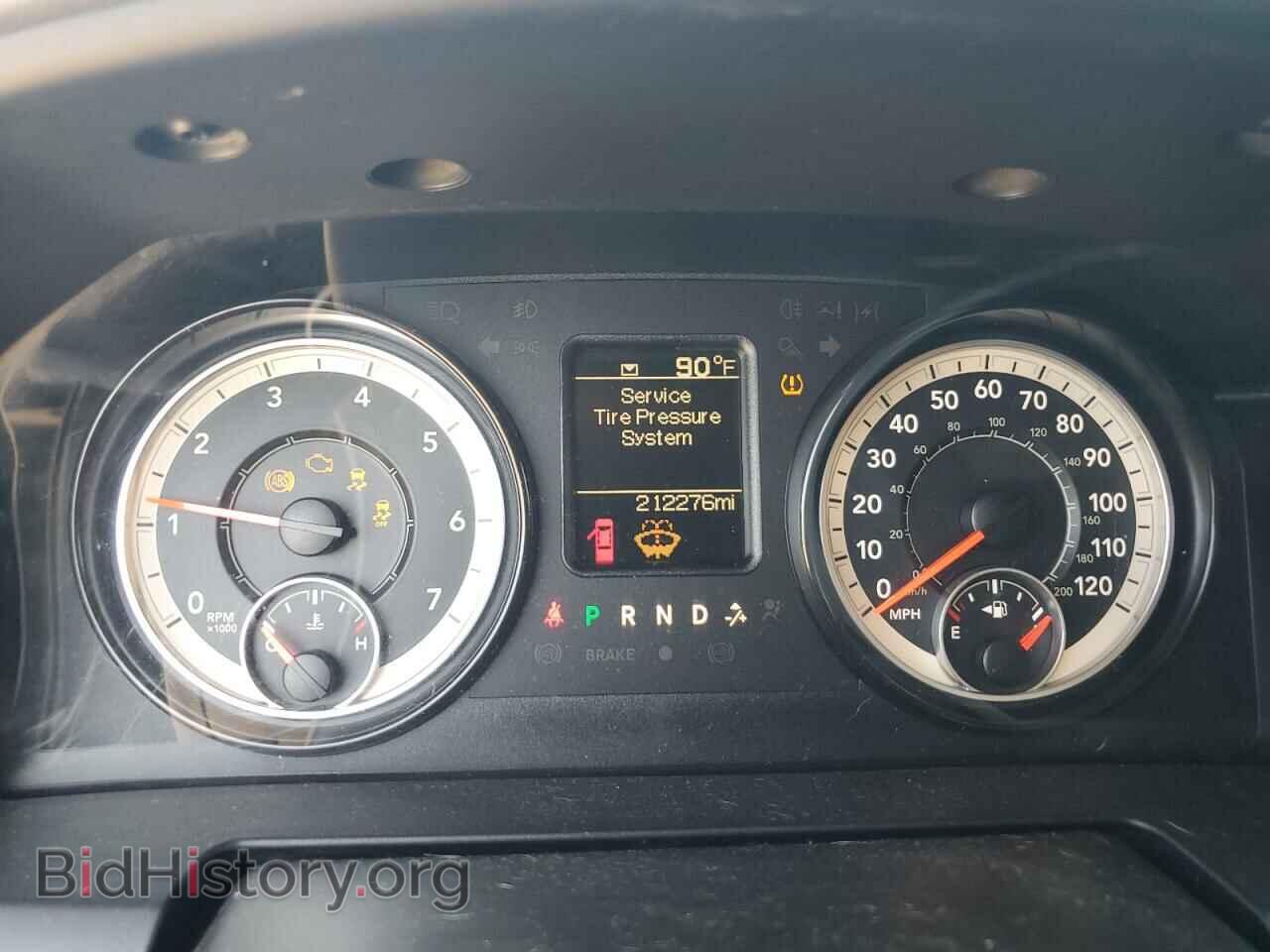 2017 RAM 1500 - VIN: 1C6RR6FT4HS684477 - Фото 9
