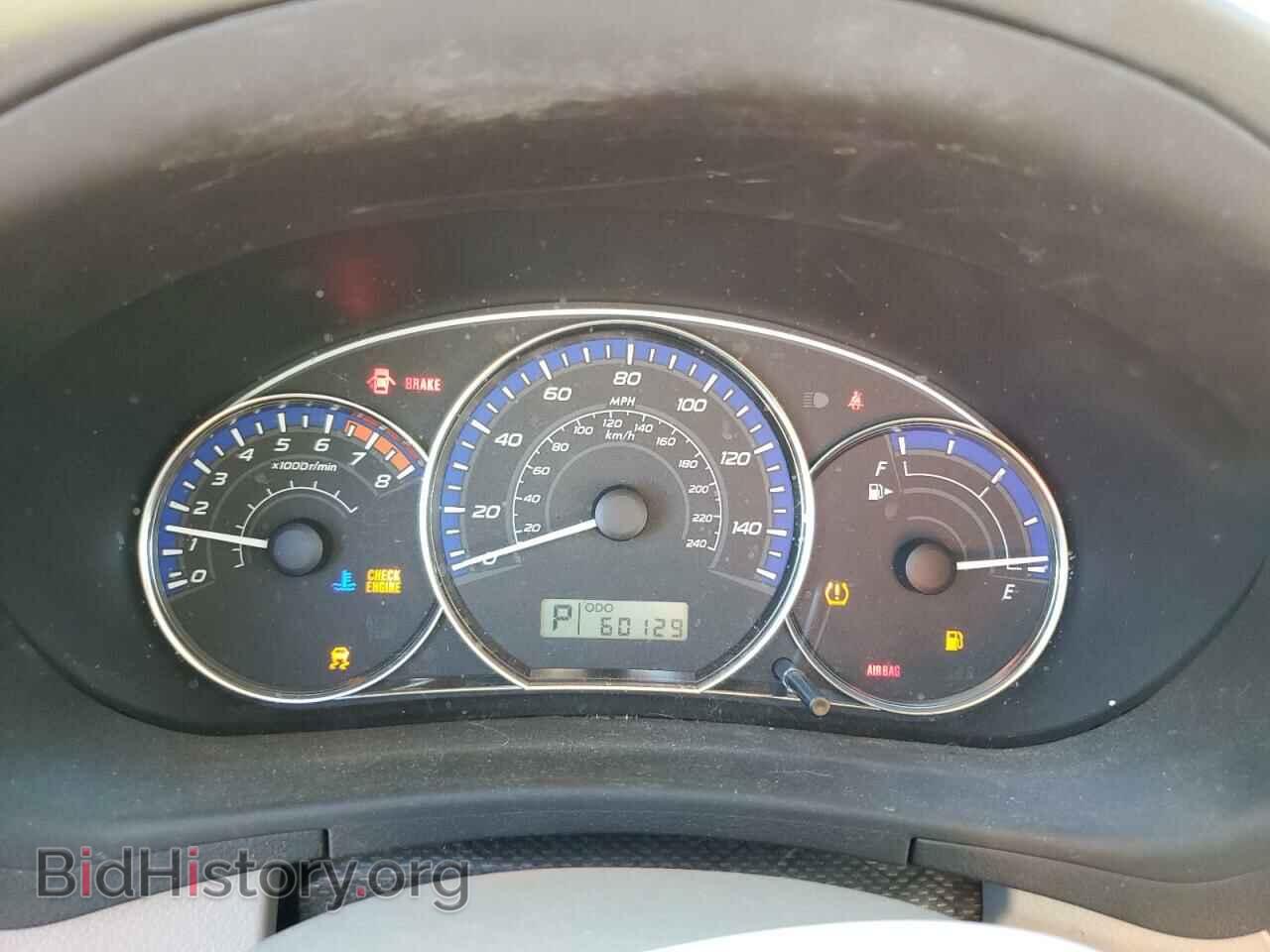 2012 SUBARU FORESTER - VIN: JF2SHAACXCH417312 - Фото 9