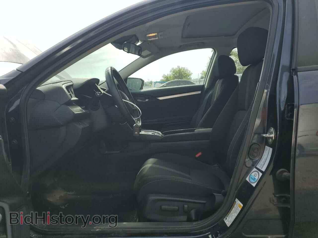 2020 HONDA CIVIC - VIN: 2HGFC2F72LH007096 - Фото 7