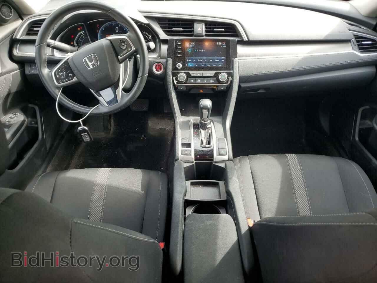 2020 HONDA CIVIC - VIN: 2HGFC2F72LH007096 - Фото 8
