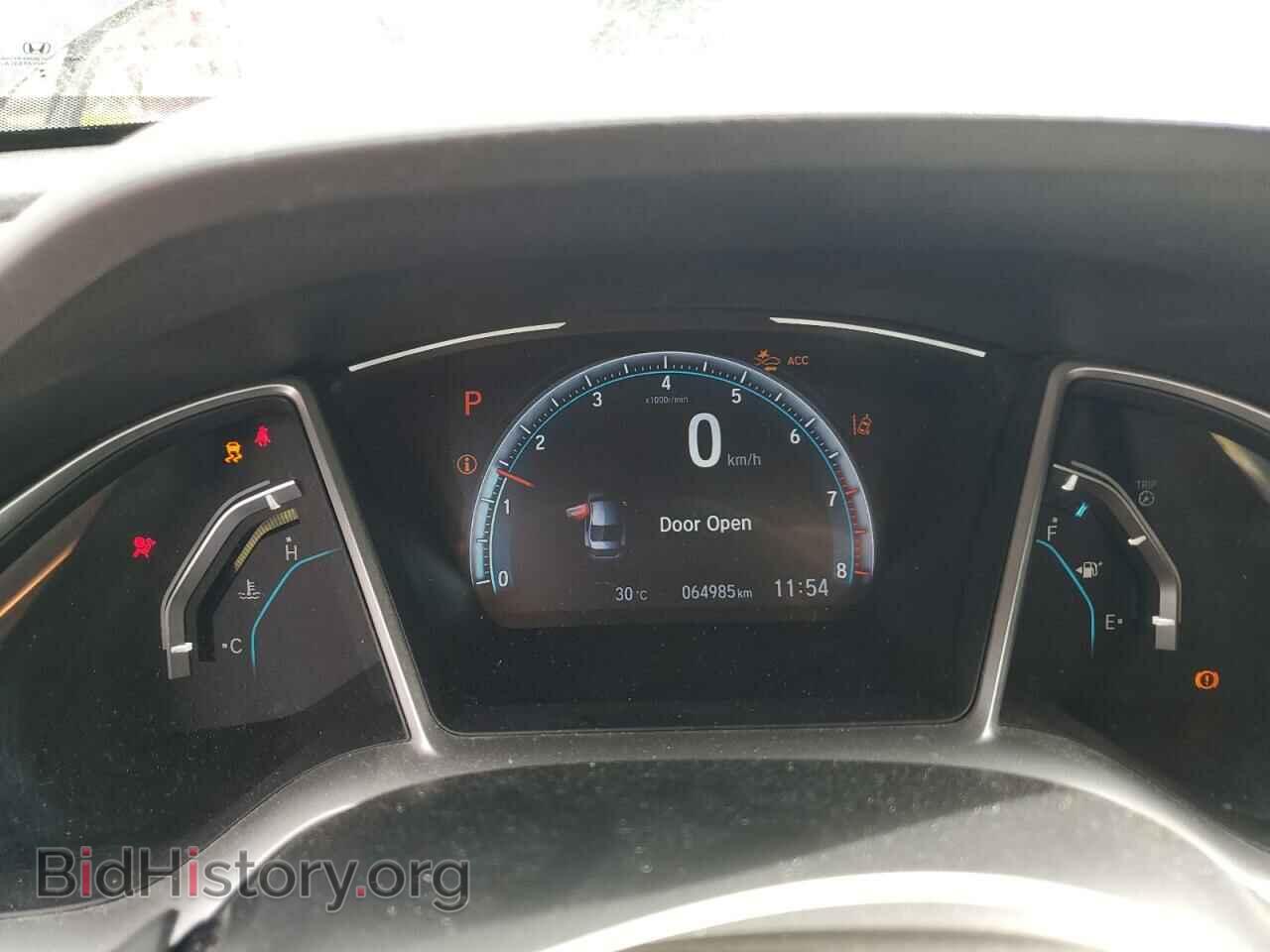 2020 HONDA CIVIC - VIN: 2HGFC2F72LH007096 - Фото 9