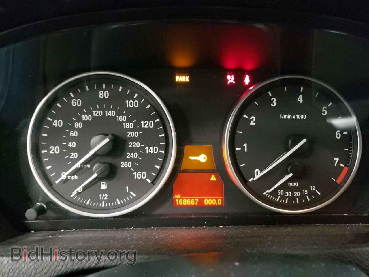 2012 BMW X5 - VIN: 5UXZV4C59CL747668 - Фото 8