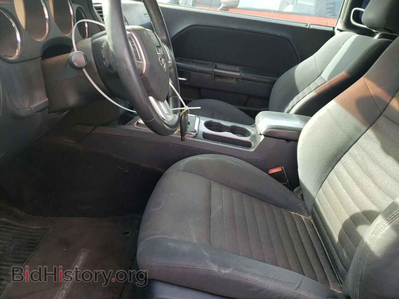 2013 DODGE CHALLENGER - VIN: 2C3CDYAG5DH724445 - Фото 7