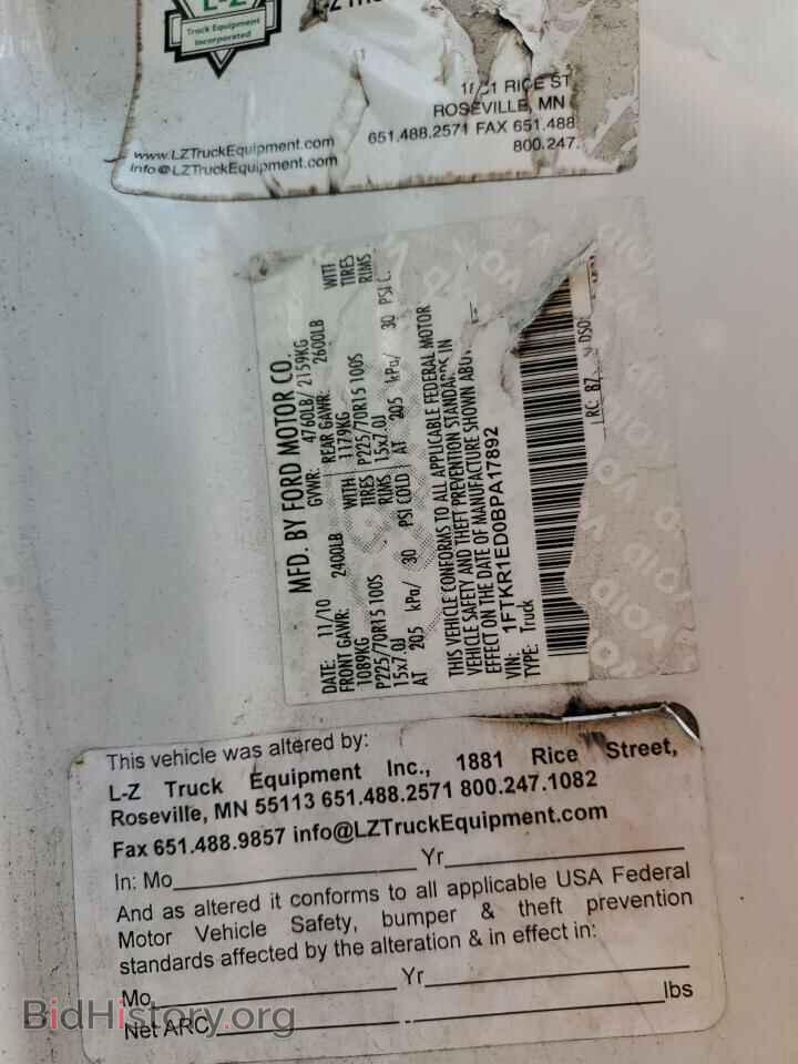 2011 FORD RANGER - VIN: 1FTKR1ED0BPA17892 - Фото 12