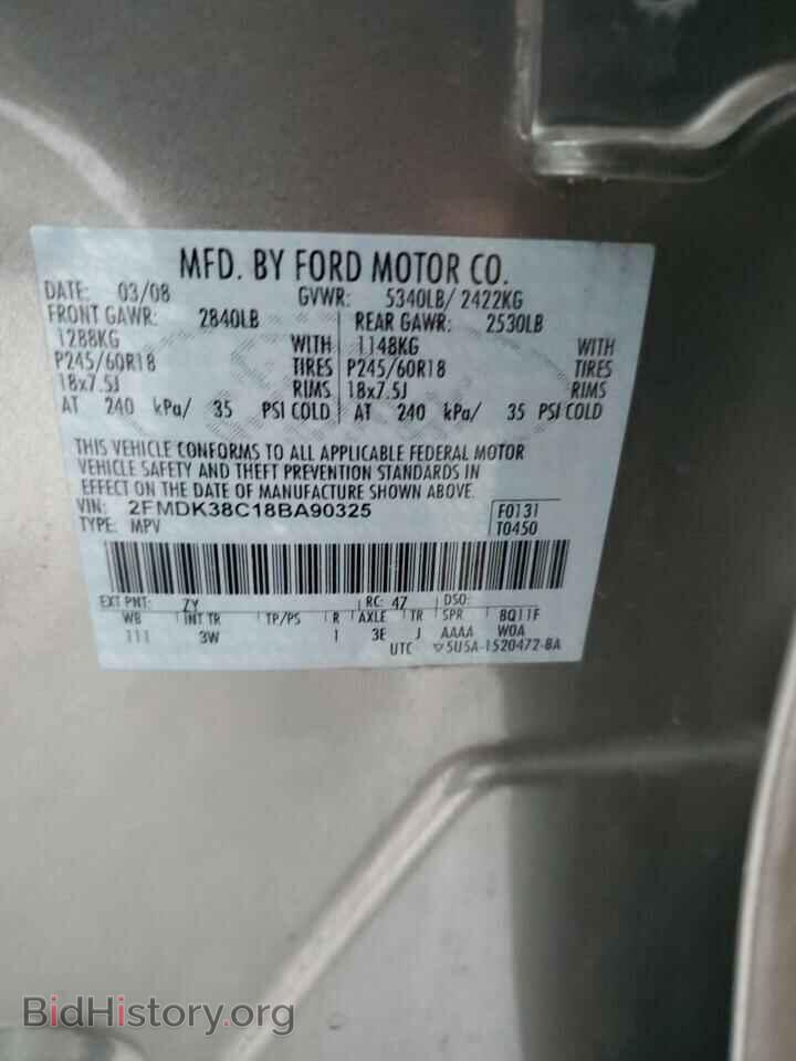 2008 FORD EDGE - VIN: 2FMDK38C18BA90325 - Фото 13