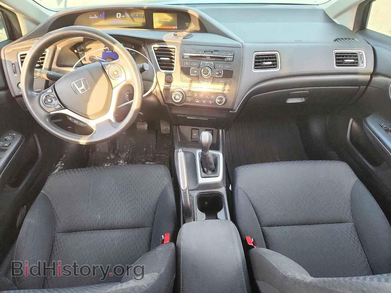 2015 HONDA CIVIC - VIN: 2HGFB2E53FH535110 - Photo 8