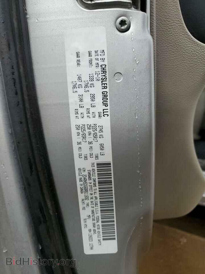 2011 DODGE CARAVAN - VIN: 2D4RN5DG6BR611692 - Фото 12