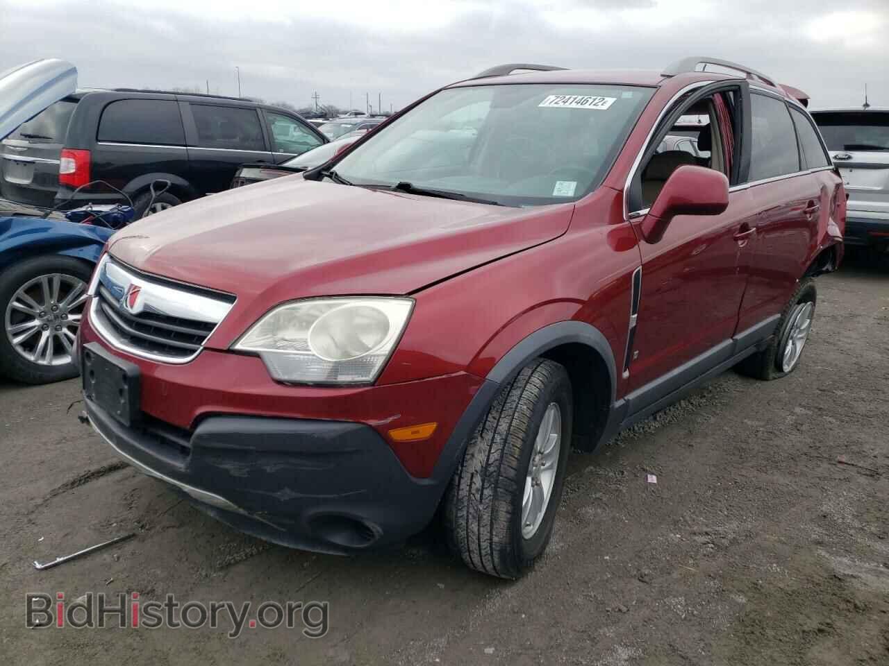 Photo 3GSCL33P88S565720 - SATURN VUE 2008