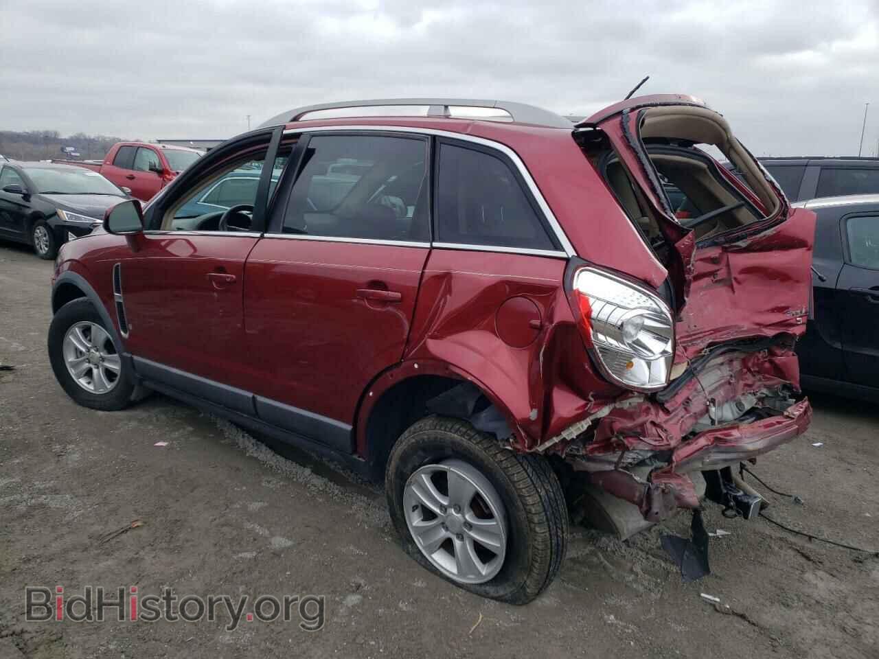 2008 SATURN VUE - VIN: 3GSCL33P88S565720 - Фото 2