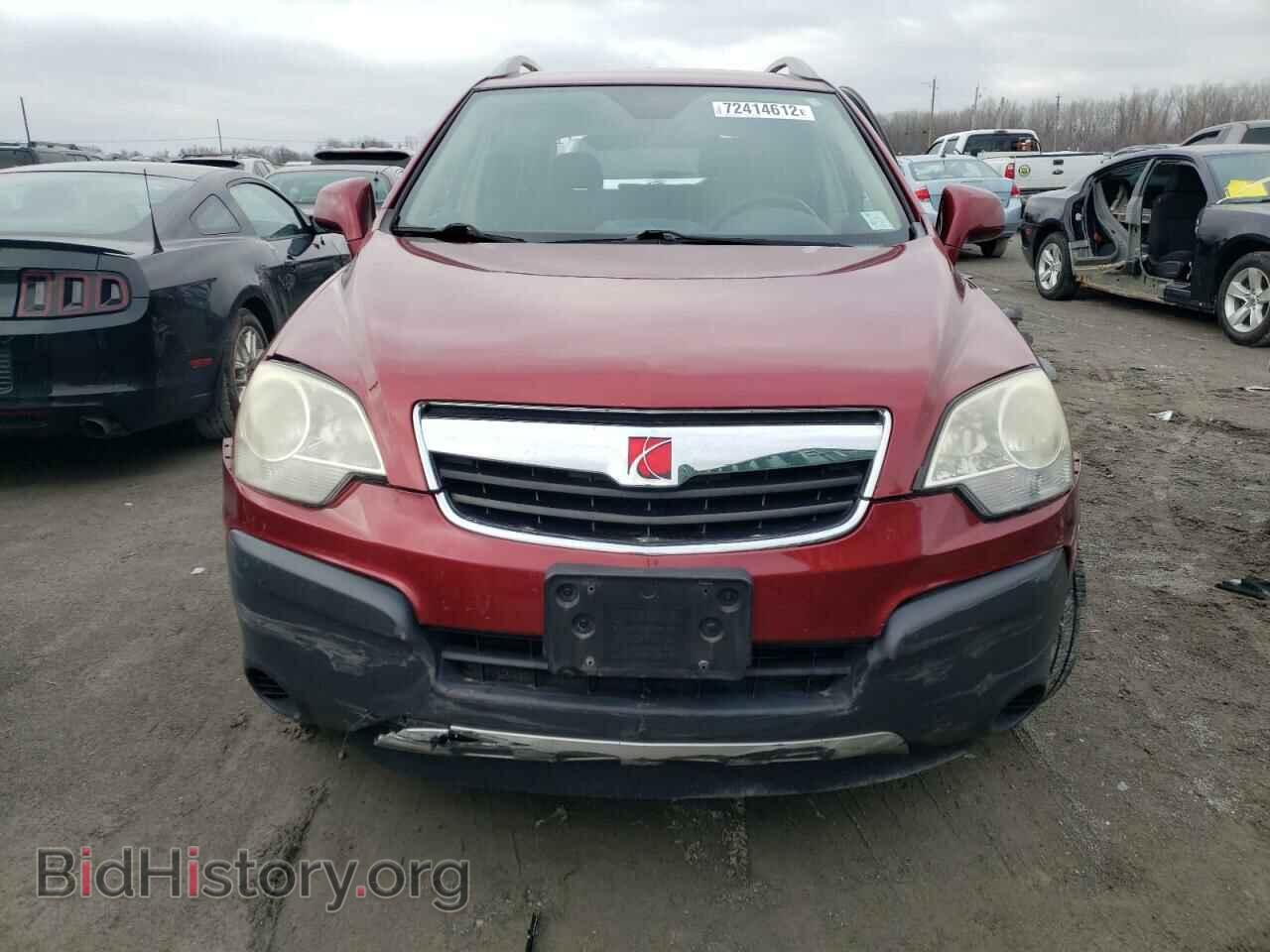 2008 SATURN VUE - VIN: 3GSCL33P88S565720 - Фото 5