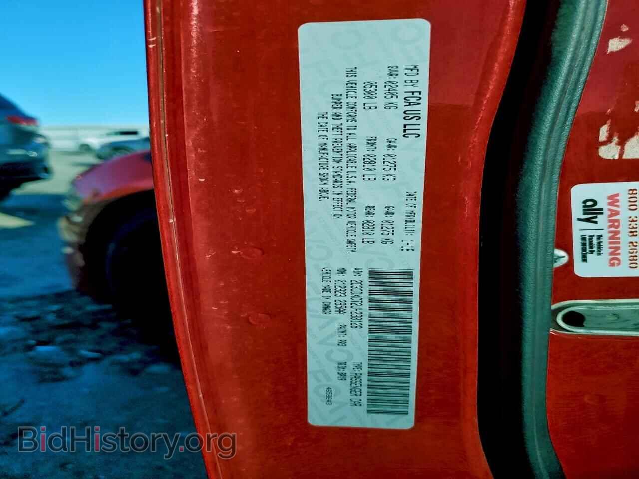 2018 DODGE CHARGER - VIN: 2C3CDXCT2JH238126 - Фото 12