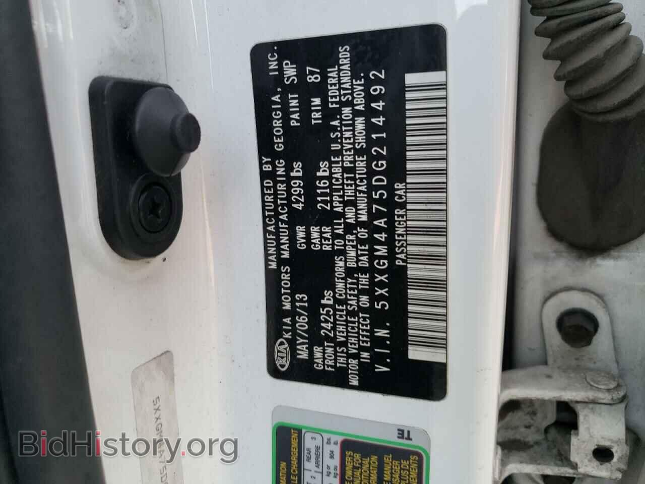 2013 KIA OPTIMA - VIN: 5XXGM4A75DG214492 - Photo 12