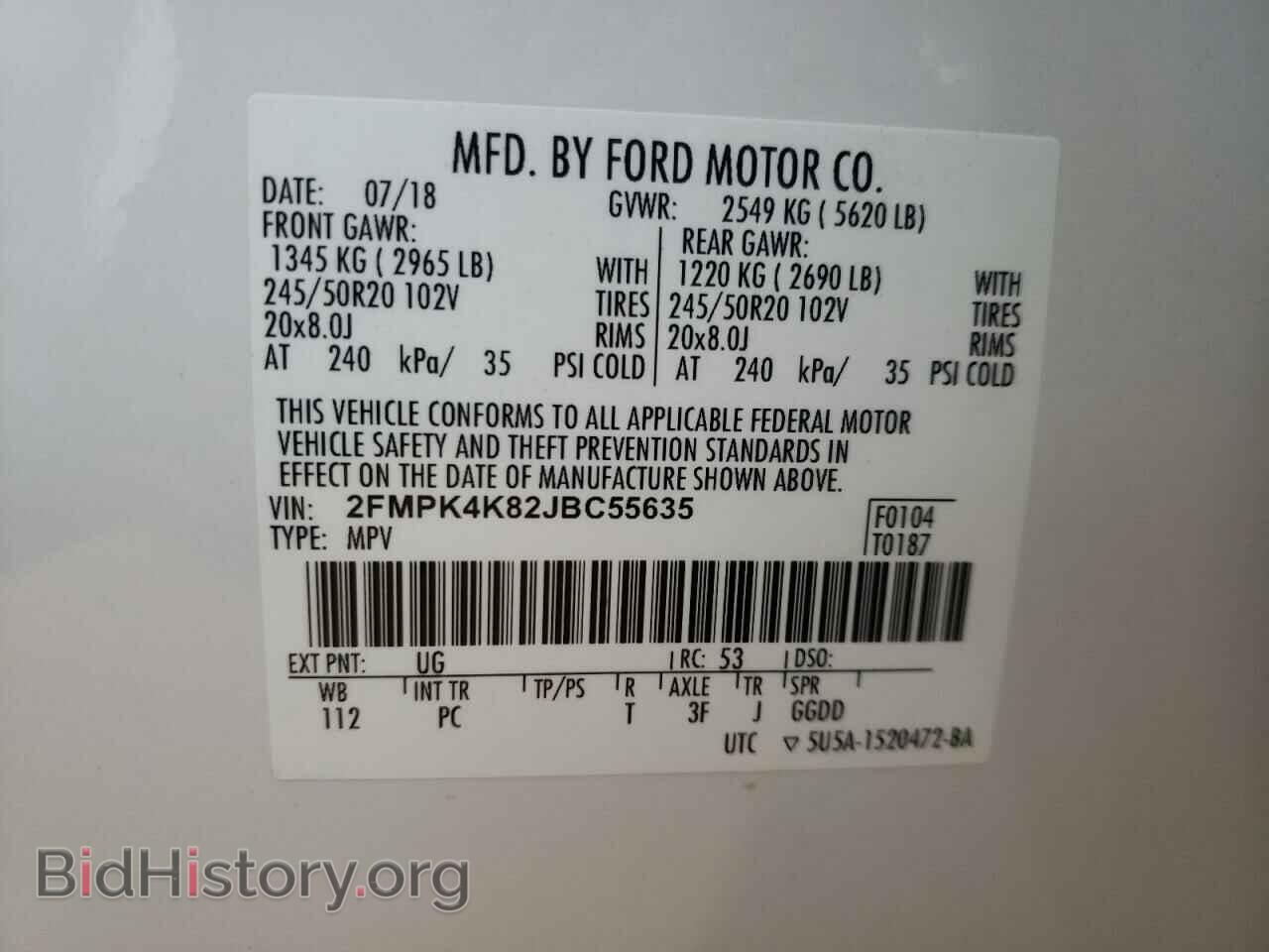 2018 FORD EDGE - VIN: 2FMPK4K82JBC55635 - Фото 14
