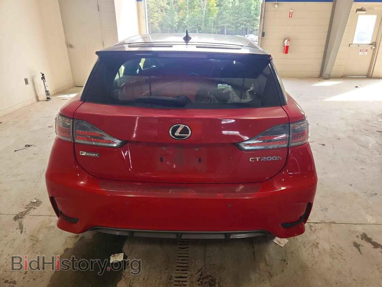 2016 LEXUS CT 200 - VIN: JTHKD5BH9G2265185 - Photo 6