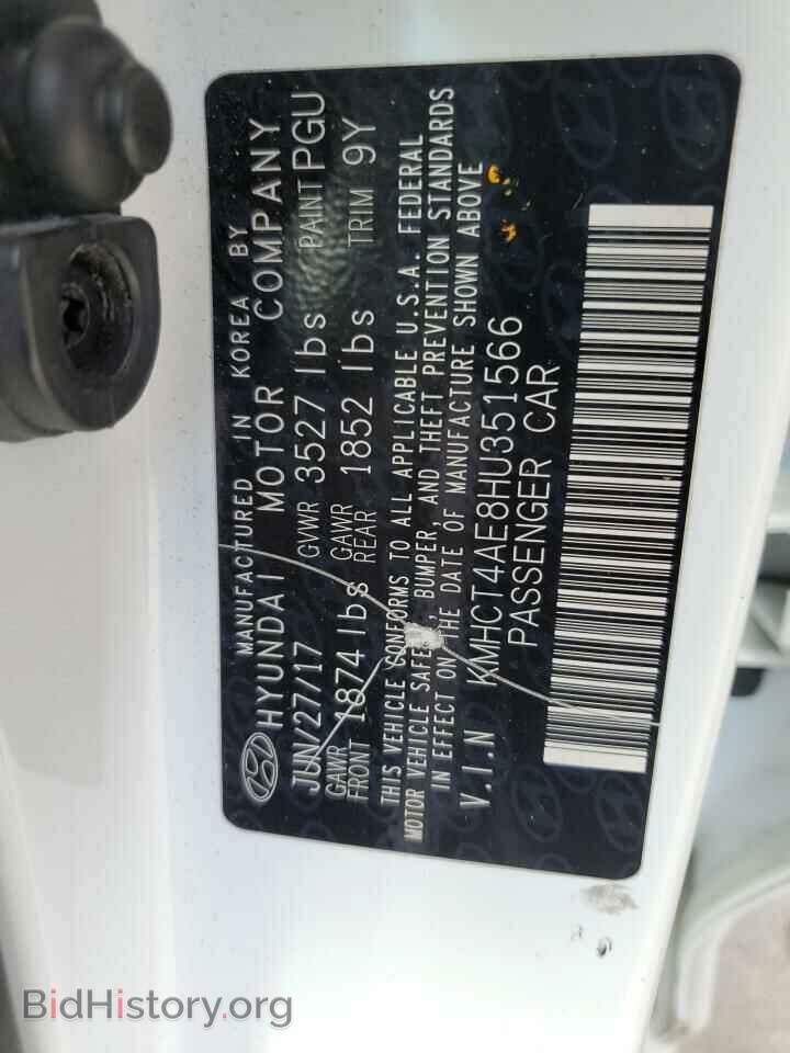 2017 HYUNDAI ACCENT - VIN: KMHCT4AE8HU351566 - Фото 13