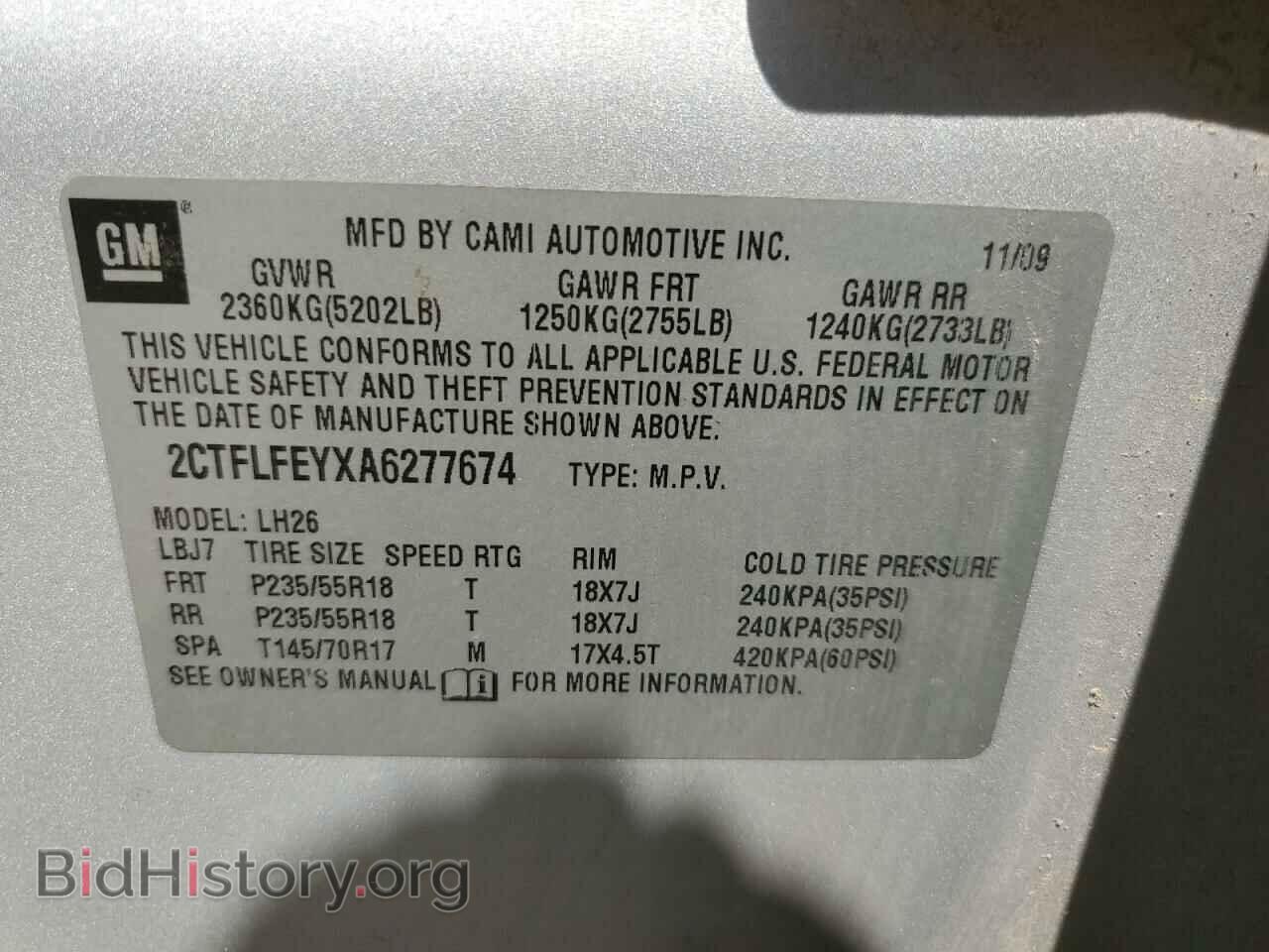 2010 GMC TERRAIN - VIN: 2CTFLFEYXA6277674 - Photo 13