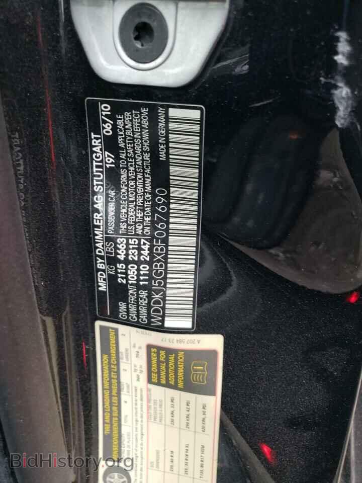 2011 MERCEDES-BENZ E-CLASS - VIN: WDDKJ5GBXBF067690 - Фото 12