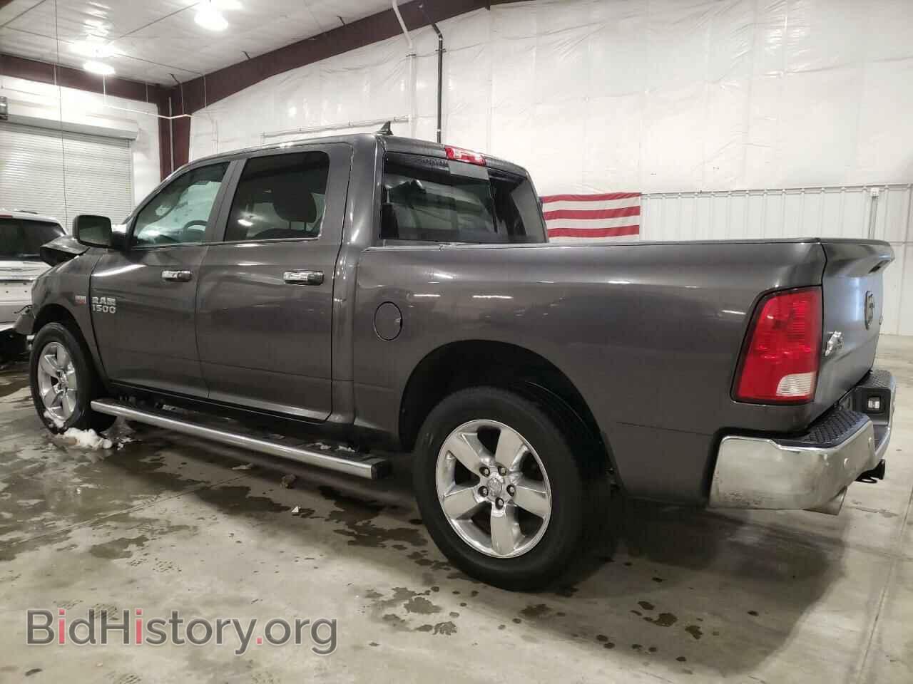 2017 RAM 1500 - VIN: 1C6RR7LT2HS641928 - Фото 2