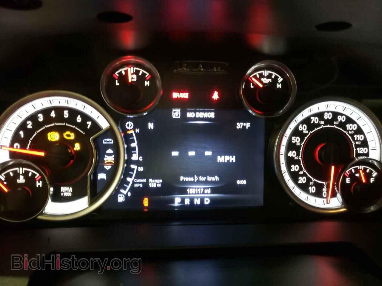 2017 RAM 1500 - VIN: 1C6RR7LT2HS641928 - Фото 9