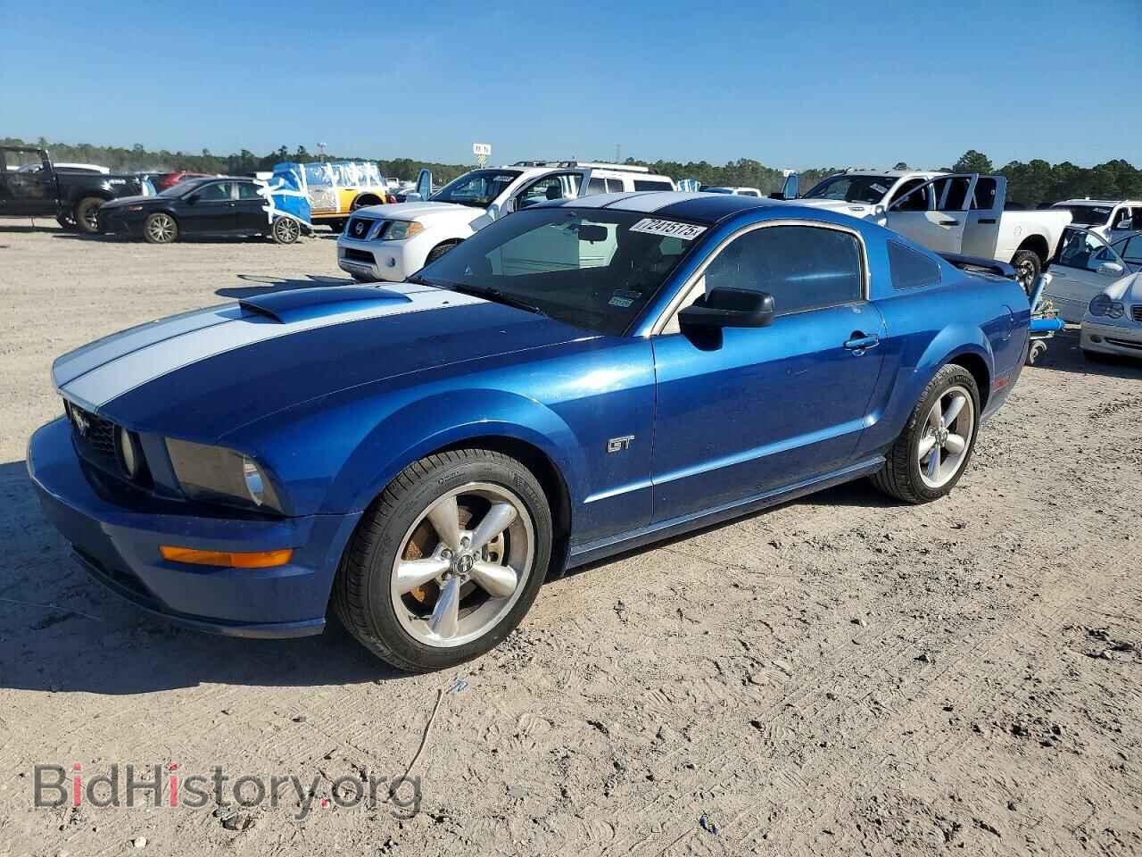 Photo 1ZVHT82H385122276 - FORD MUSTANG 2008