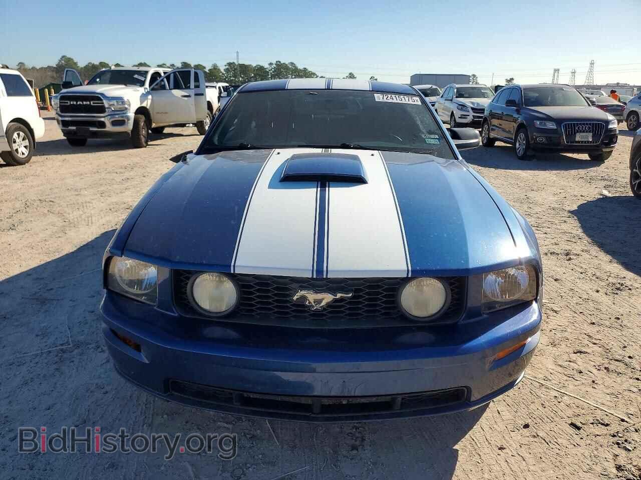 2008 FORD MUSTANG - VIN: 1ZVHT82H385122276 - Фото 5