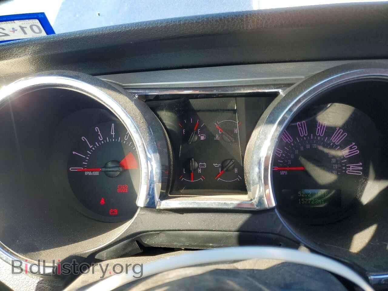 2008 FORD MUSTANG - VIN: 1ZVHT82H385122276 - Фото 9