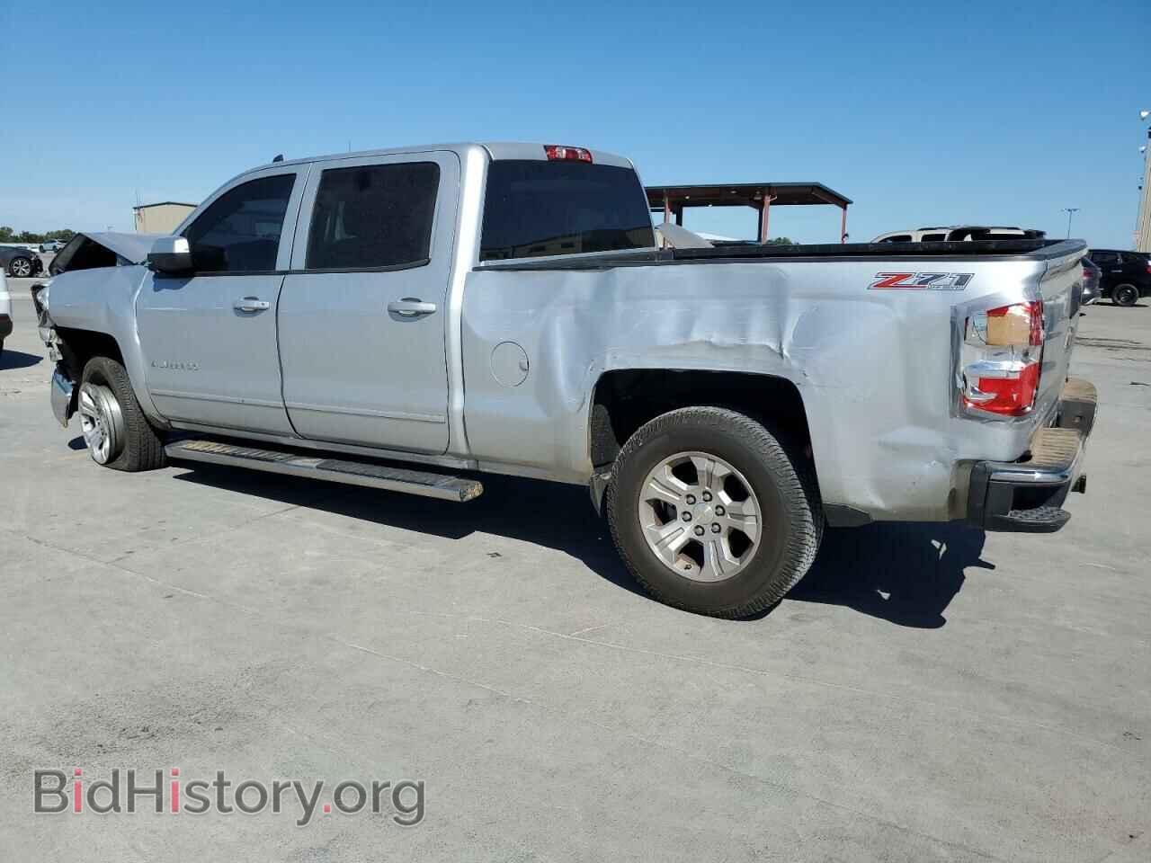 2015 CHEVROLET ALL Models - VIN: 1GCUKREC9FF202909 - Фото 2