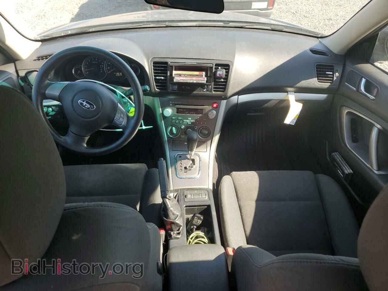 2009 SUBARU OUTBACK - VIN: 4S4BP61C997325360 - Фото 8