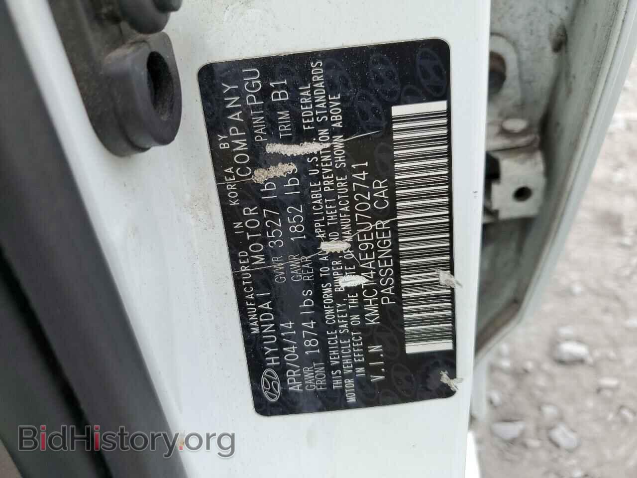 2014 HYUNDAI ACCENT - VIN: KMHCT4AE9EU702741 - Фото 12