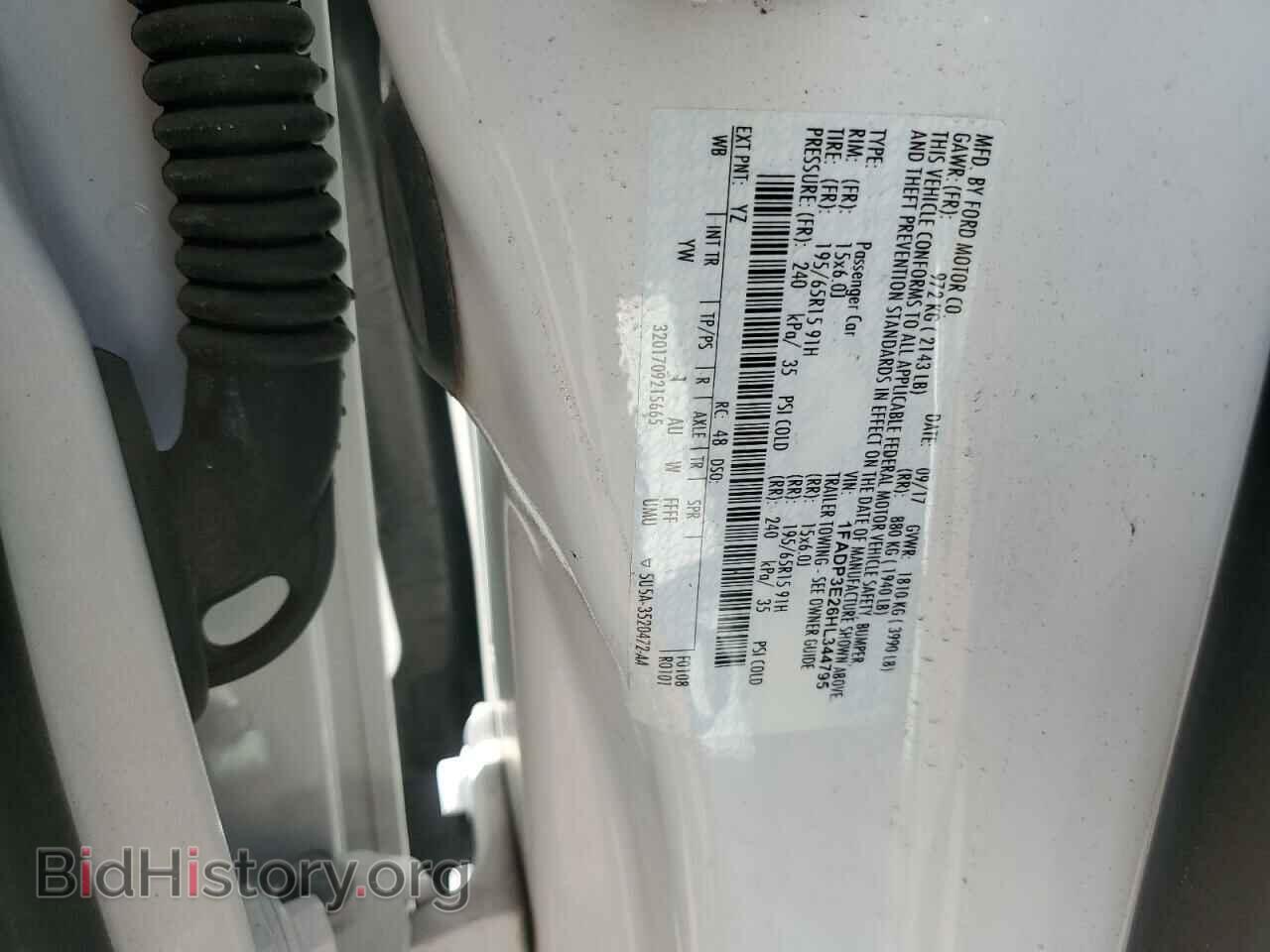 2017 FORD FOCUS - VIN: 1FADP3E26HL344795 - Фото 12