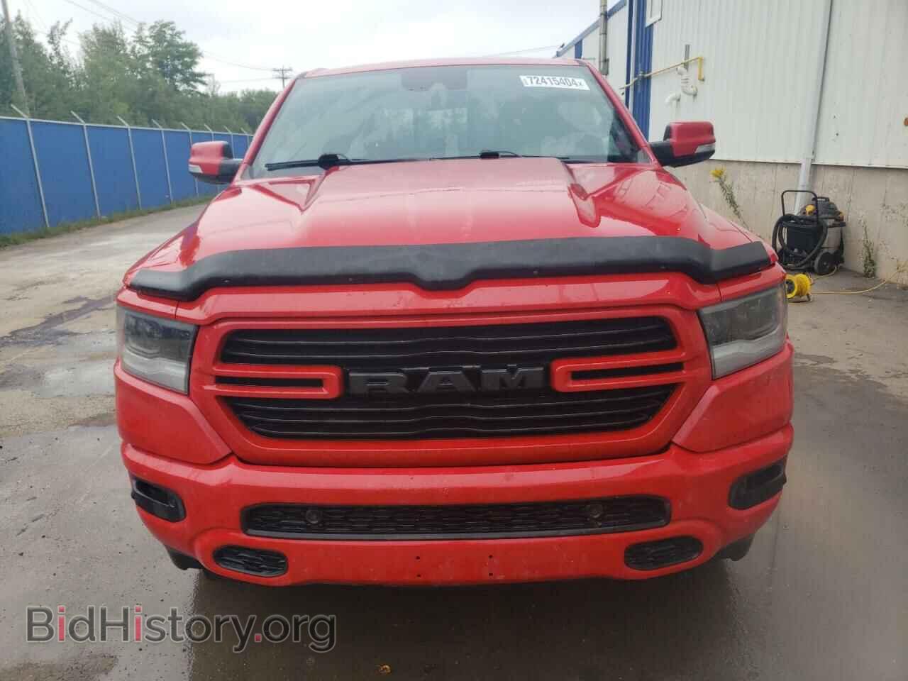 2021 RAM 1500 - VIN: 1C6SRFVT2MN562194 - Фото 5
