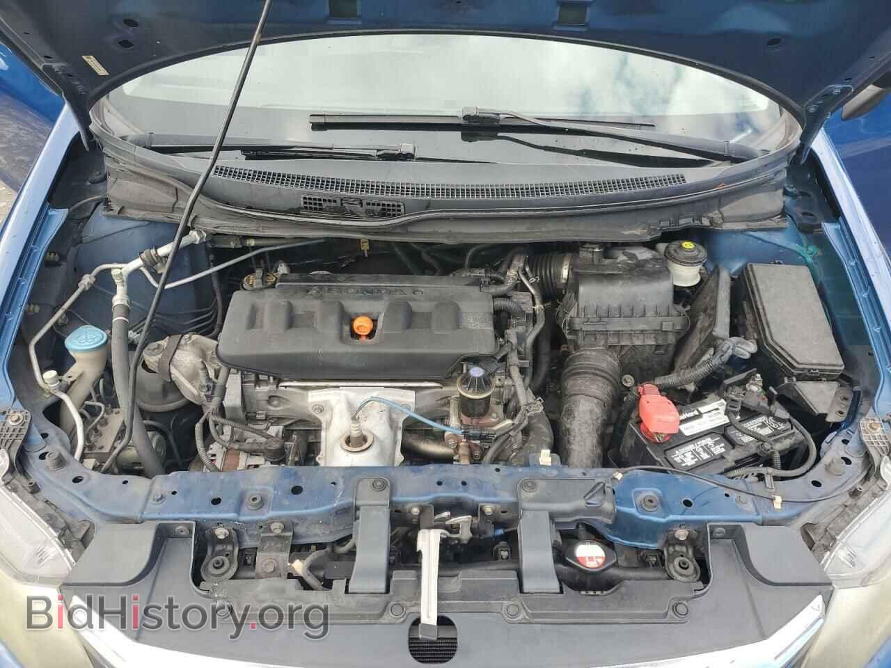 2012 HONDA CIVIC - VIN: 19XFB2F59CE015966 - Фото 11