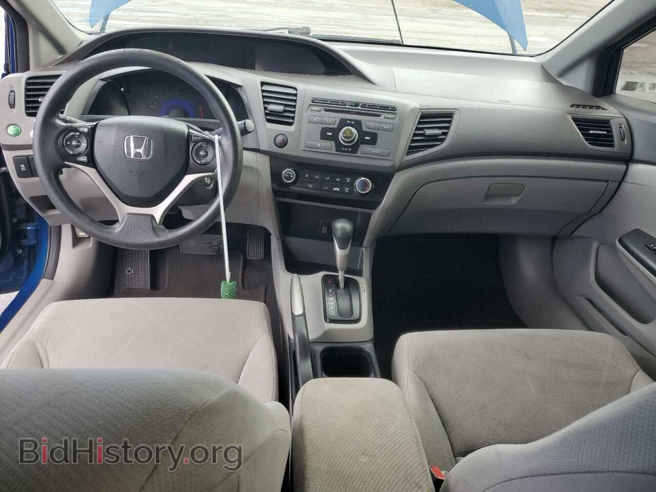 2012 HONDA CIVIC - VIN: 19XFB2F59CE015966 - Фото 8