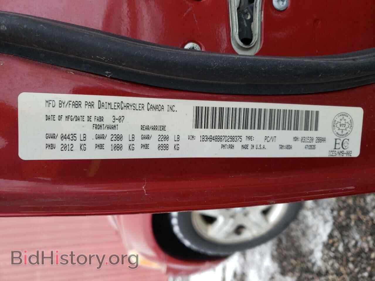 2007 DODGE CALIBER - VIN: 1B3HB48B87D298375 - Photo 12