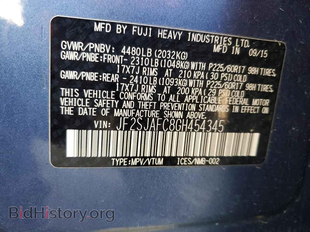 2016 SUBARU FORESTER - VIN: JF2SJAFC8GH454345 - Фото 12