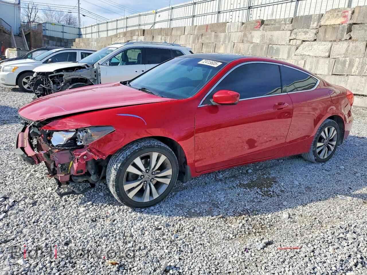 Фотография 1HGCS1B84CA013740 - HONDA ACCORD 2012