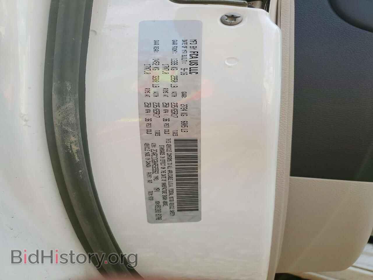 2017 CHRYSLER PACIFICA - VIN: 2C4RC1DG8HR565562 - Фото 13