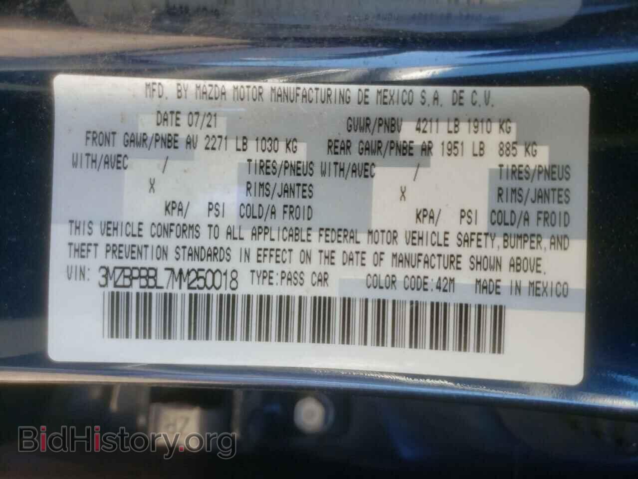 2021 MAZDA 3 - VIN: 3MZBPBBL7MM250018 - Фото 12