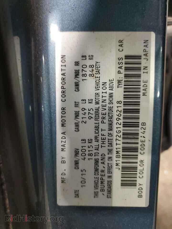 2016 MAZDA 3 - VIN: JM1BM1T72G1296218 - Фото 12