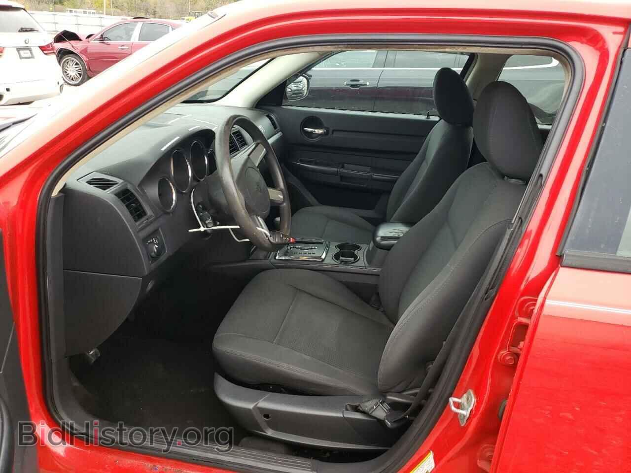 2008 DODGE CHARGER - VIN: 2B3KA43G98H190816 - Фото 7