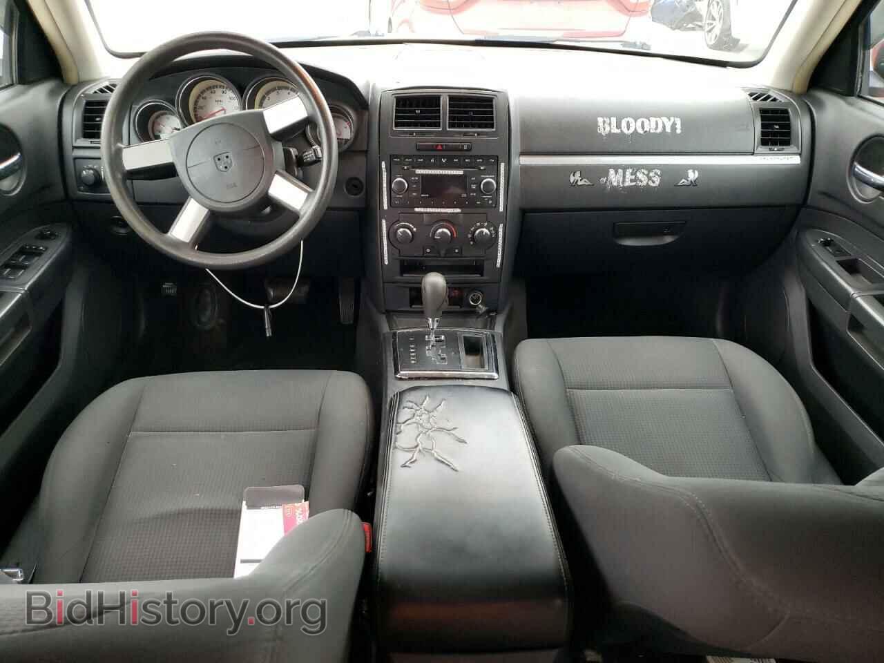 2008 DODGE CHARGER - VIN: 2B3KA43G98H190816 - Фото 8