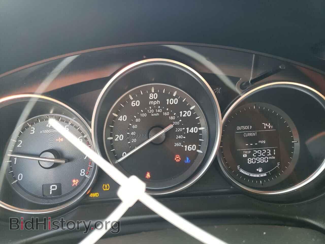 2015 MAZDA CX-5 - VIN: JM3KE4DY7F0458412 - Фото 9