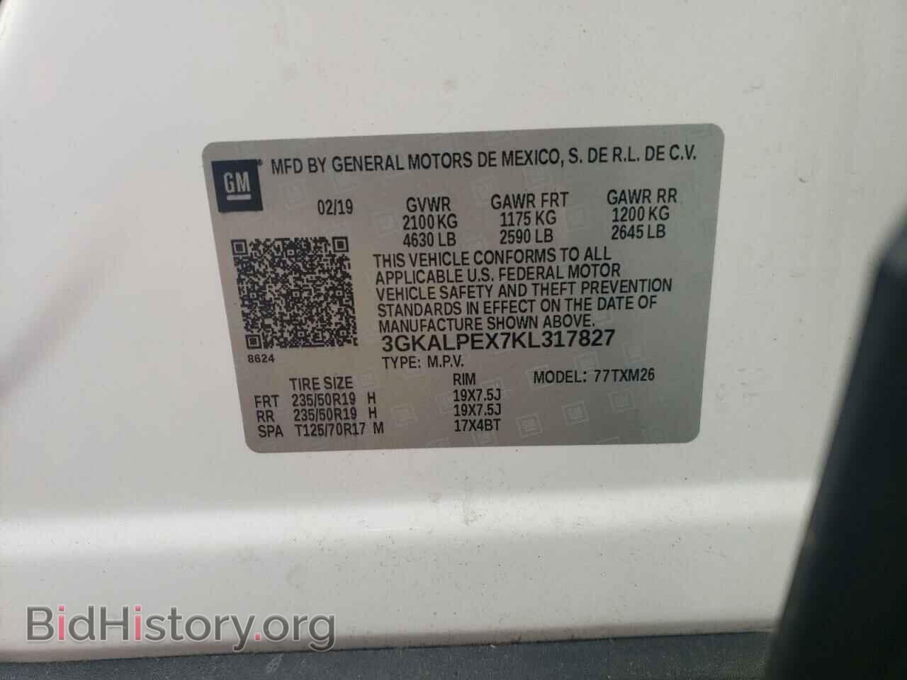 2019 GMC TERRAIN - VIN: 3GKALPEX7KL317827 - Фото 13